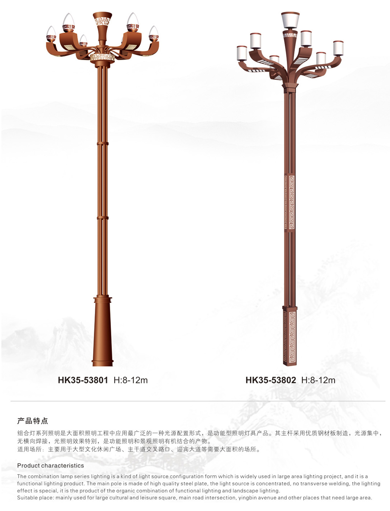 云浮玉兰灯